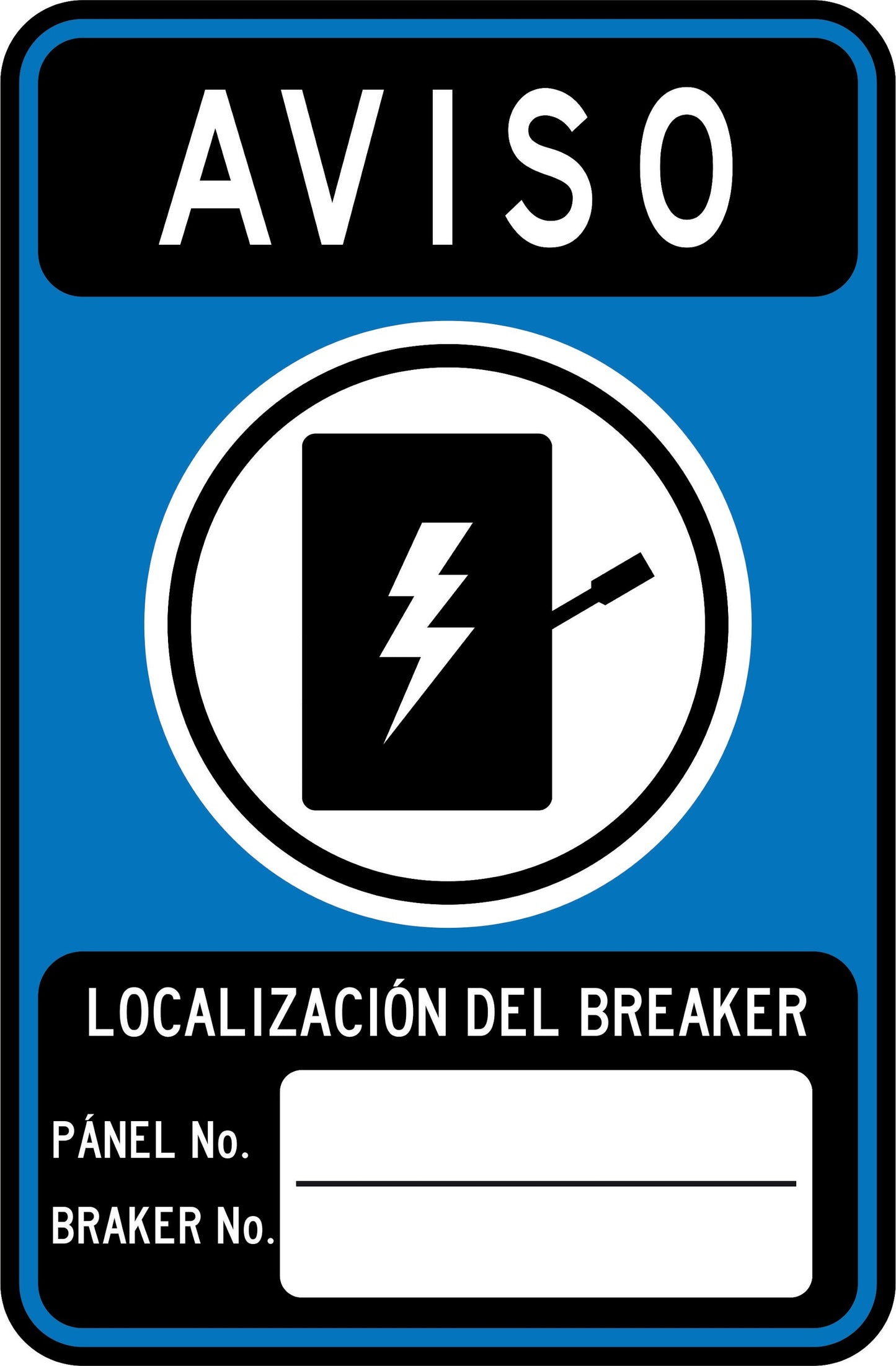 Re 109 Simbologic