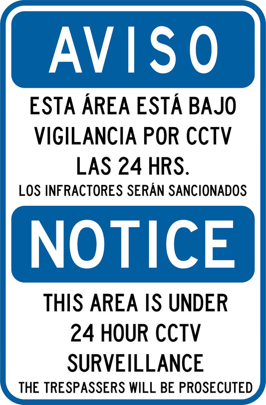 Aviso Esta Area Esta Bajo Vigilancia Simbologic