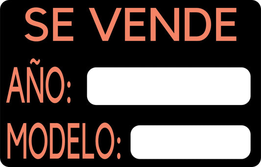 SE VENDE AÑO MODELO Simbologic