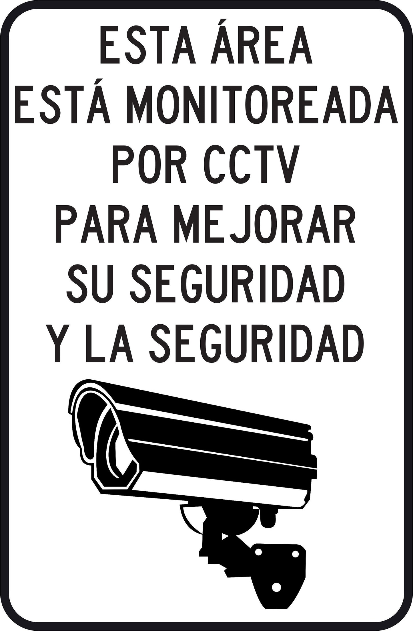 Esta Area Esta Monitoreada Simbologic