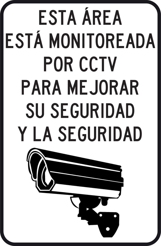 Esta Area Esta Monitoreada Simbologic