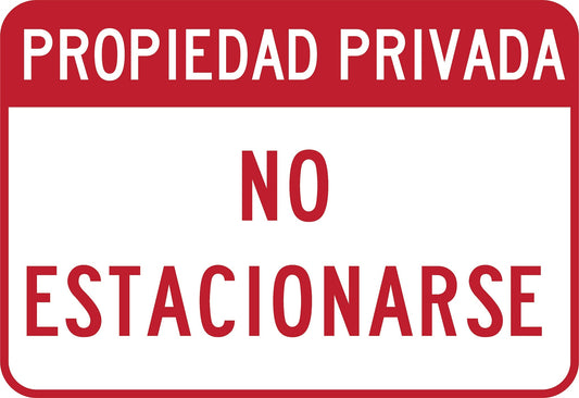 Propiedad Privada No Estacionarse Simbologic