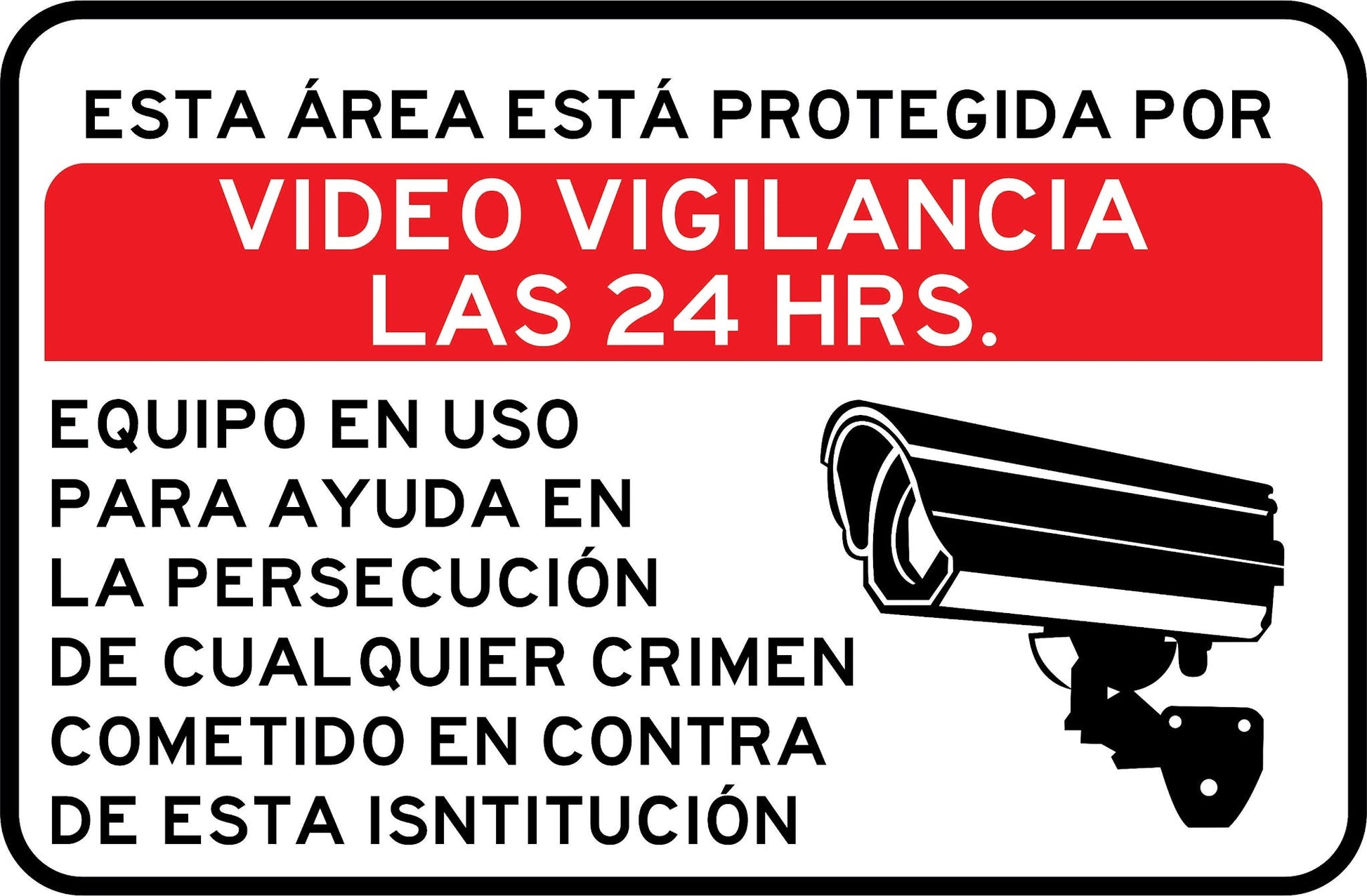 Esta Area Esta Protegida Simbologic