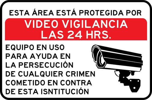 Esta Area Esta Protegida Simbologic