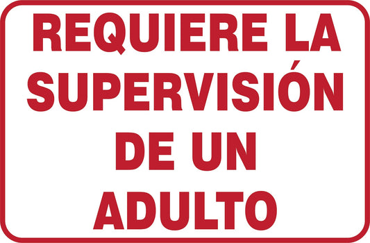 REQUIERE LA SUPERVIIÓN DE UN ADULTO Simbologic
