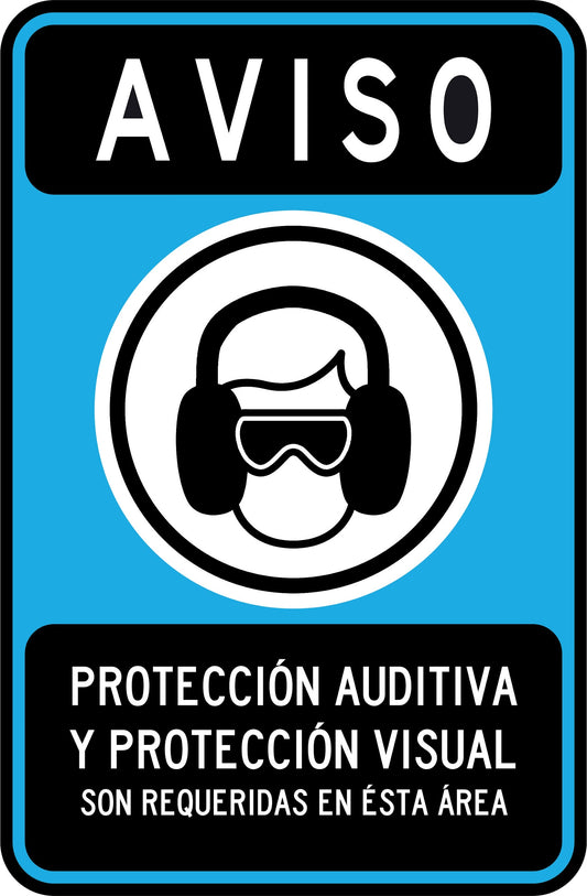 PA 117 Simbologic