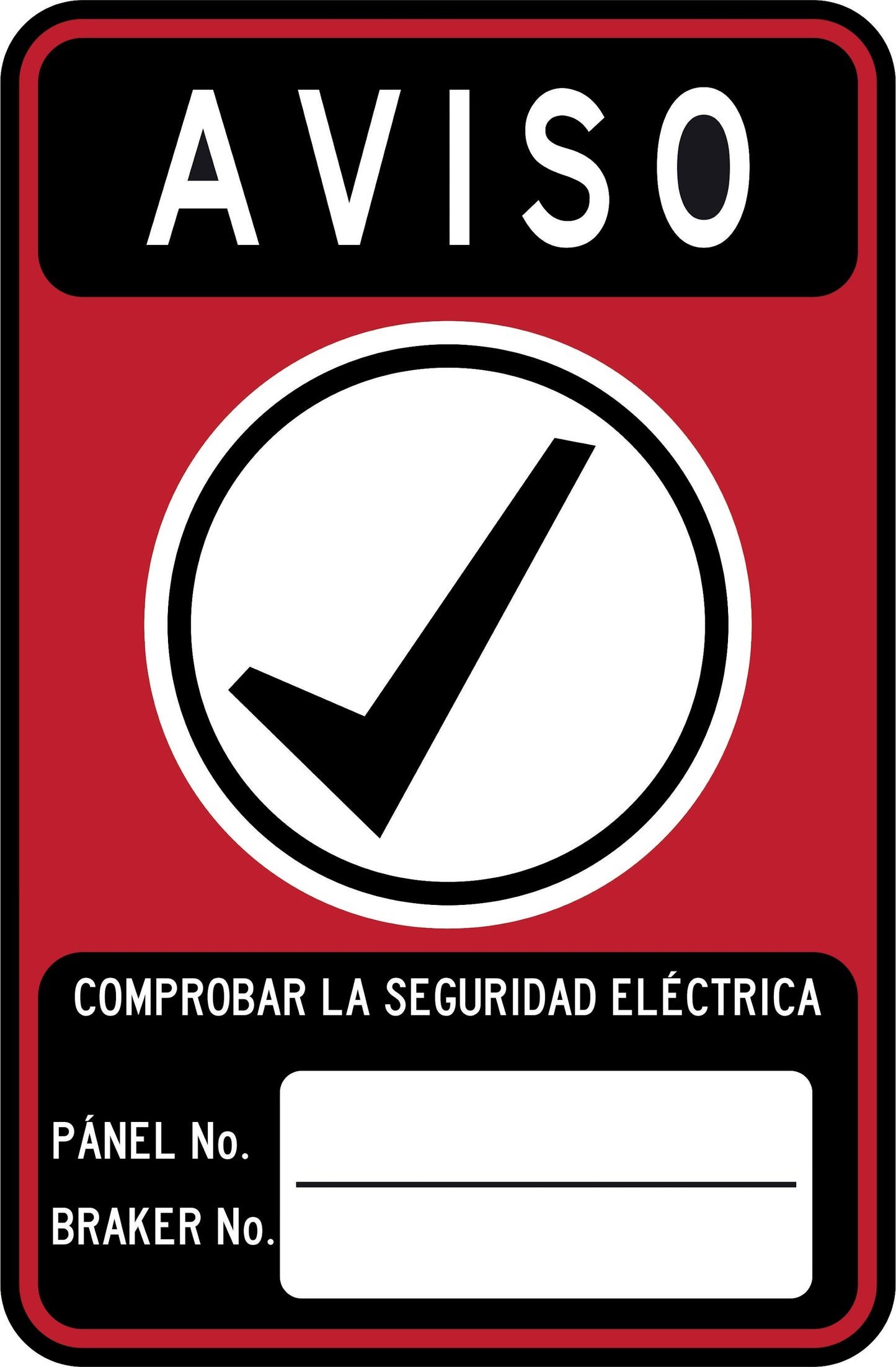 Re 116 Simbologic