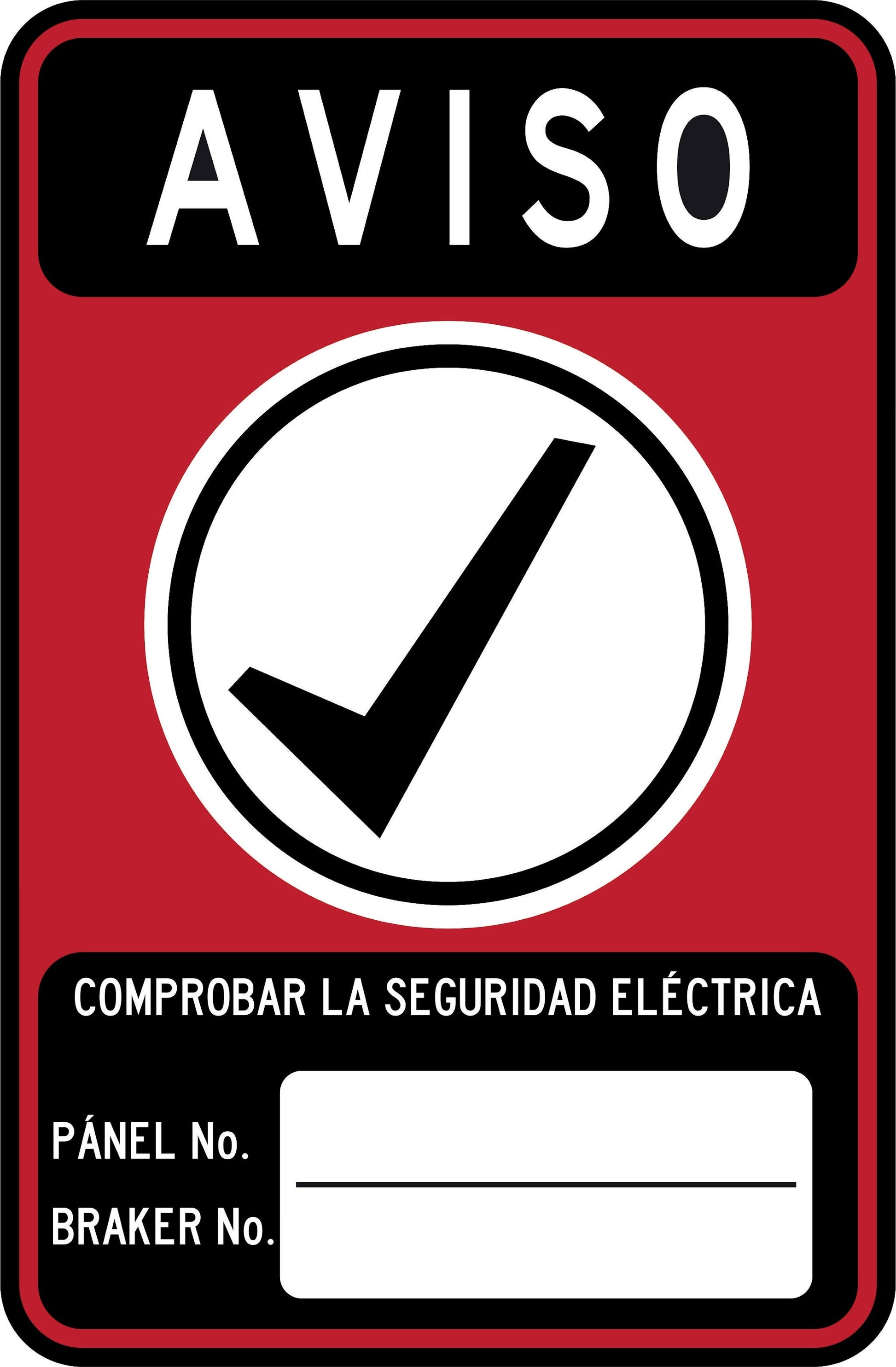 Re 116 Simbologic