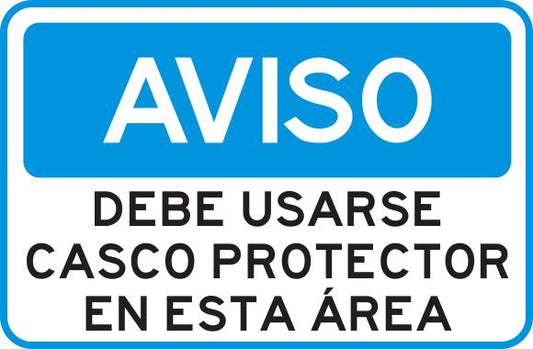 Debe Usarse Casco Protector En Esta Área Simbologic